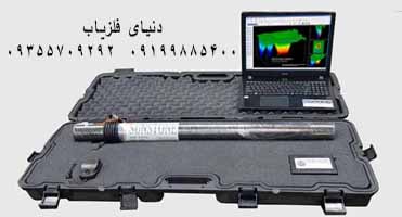 فلزیاب سان استون SWT100