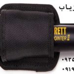 فلزیاب گرت Pro Pointer II