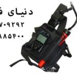 فلزیاب MI-6 ساخت کمپانی XP فرانسه