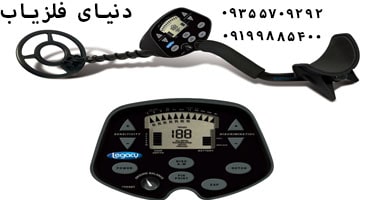 فلزیاب Legacy 3500 بانتی هانتر