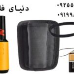 فلزیاب نقطه زن ماین لب PRO-FIND 35