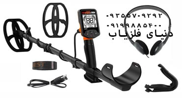 فلزیاب QUEST Q20