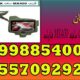 فلزیاب MX400 ساخت GROUND EFX امریکا