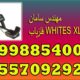 فلزیاب WHITES XLT اکس ال تی