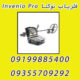 فلزیاب نوکتا Invenio Pro