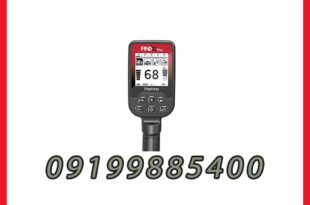 فلزیاب FindX Pro فایند ایکس پرو نوکتا
