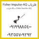 فلزیاب Fisher Impulse-AQ