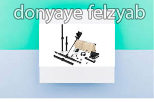 پیشرفته ترین دستگاه گنج یاب تصویری ۲۰۲۵