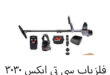 فلزیاب سی تی ایکس ۳۰۳۰