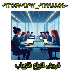 فروش انواع فلزیاب